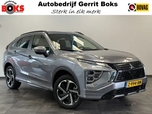 Mitsubishi Eclipse Cross 2.4 PHEV 4WD Business Executive Adaptive-Cruise Trekhaak