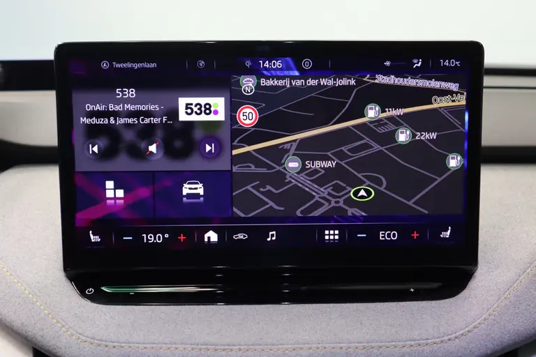Skoda Enyaq iV 80 First Edition High Panoramadak HUD VCP Navi Clima Cruise Camera 21"LM 24 maanden garantie mogelijk (*vraag naar de voorwaarden) afbeelding 13