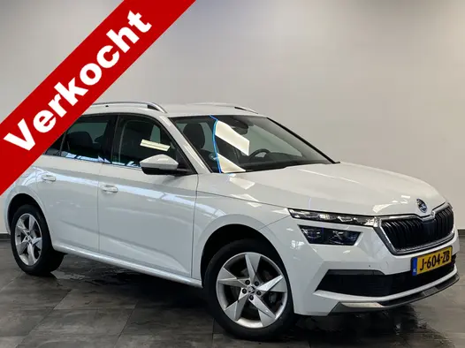 Skoda Kamiq 1.5 TSI ACT Business Edition Carplay PDC Trekhaak Automaat 150PK! 2 Jaar garantie mogelijk* ( vraag naar de voorwaarde)