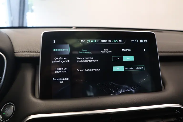 MG EHS 1.5 TGDI Luxury Panoramadak PDC afbeelding 19
