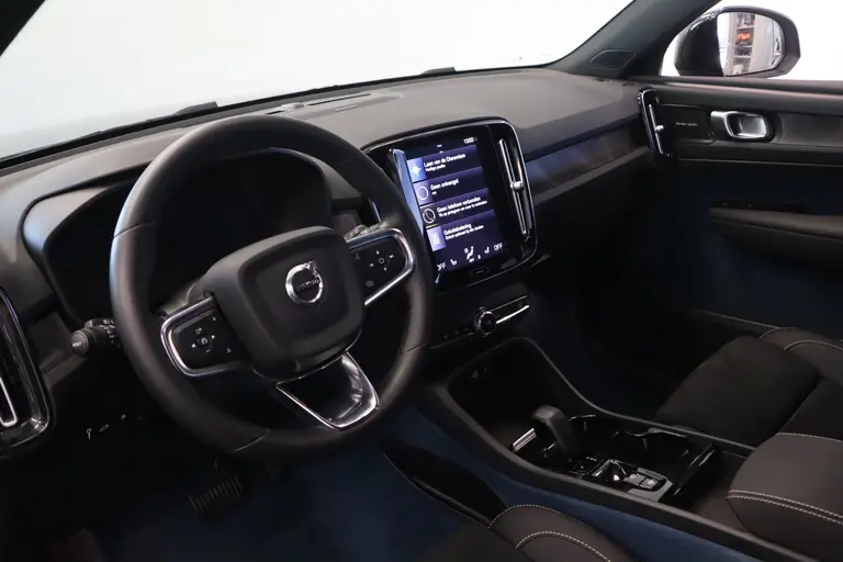 Volvo XC40 1.5 T5 Plug-in hybrid Ultimate Dark 262PK Harman Kardon Panorama Cruise Control Climate control PDC Lane Ass Navigatie 19LMV afbeelding 7