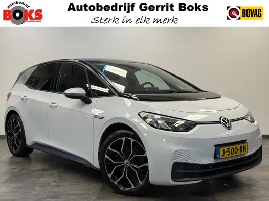 Volkswagen ID.3 First 58 kWh Adaptive-Cruise Full-led Navigatie Trekhaak 24 maanden garantie mogelijk (*vraag naar de voorwaarden)